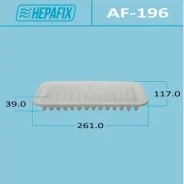 ������ ��������� Hepafix A-196, ���. AF-196 AF196 ����