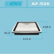 ������ ��������� Hepafix A-926, ���. AF-926 AF926 ����