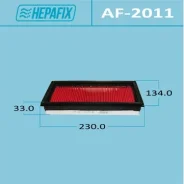 ������ ��������� Hepafix A-2011, ���. AF-2011 AF2011 ����