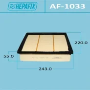 ������ ��������� Hepafix A-1033, ���. AF-1033 AF1033 ����