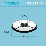 ������ ��������� Hepafix A-163, ���. AF-163 AF163 ����