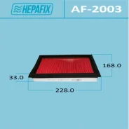 ������ ��������� Hepafix A-2003V, ���. AF-2003 AF2003 ����
