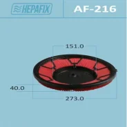 ������ ��������� Hepafix A-216, ���. AF-216 AF216 ����