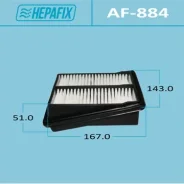������ ��������� Hepafix A-884, ���. AF-884 AF884 ����
