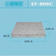 ������ �������� Hepafix AC-806 ��������, ���. EF-806C EF806C ����