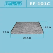 ������ �������� Hepafix AC-101 ��������, ���. EF-101C EF101C ����