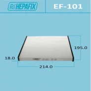 ������ �������� Hepafix AC-101, ���. EF-101 EF101 ����