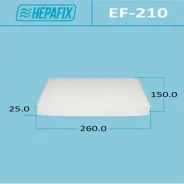 ������ �������� Hepafix AC-210, ���. EF-210 EF210 ����