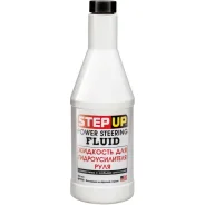 StepUp