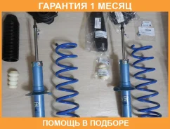 ������� ������� ����� ������ ��������� OBK / C4B93082H �������� 1 ��� ���� �� 2 �� C4B93082H ����