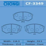 ������� ��������� �������� Chongi ��������, �������� �� ��� (4 ��), ���. CF-3349 CF3349 ����