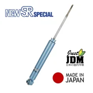 ����������� KYB New SR Special ������������ �����������, ������, ������/�����, 1 ��, ���. NSF9123 NSF9123 ����