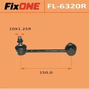 ������ ������������� (����) FixONE, ���. FL-6320R, ����� �������� FL6320R ����