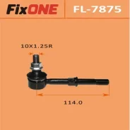 ������ ������������� (����) FixONE, ���. FL-7875, ����� �������� FL7875 ����