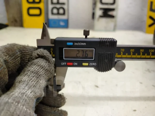 Torque TQ901