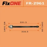 ���� ������� FixONE, ���. FR-2961, ������ FR2961 ����