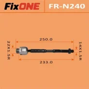 ���� ������� FixONE, ���. FR-N240, ������ FRN240 ����
