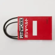 ������ ��������� Nissan 1445 (��. 2 ��. ) AY162VM445 ����