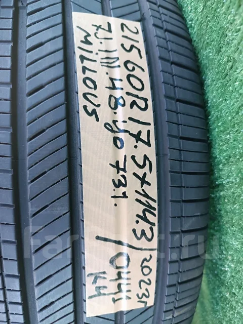 Kumho Solus TA31. ������, 2023 ���, �/�, ����� �� 5 % ����