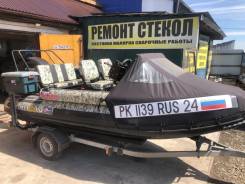 Solar 470. 2023 ���, ����� 4,7��., ��������� ���������, 60��.�., ������ ����