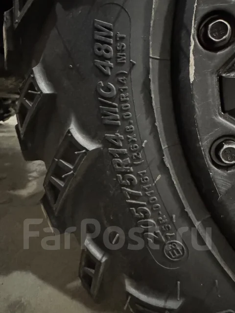 BRP Can-Am Outlander Max 1000R XT-P. ��������, ��, �� ����