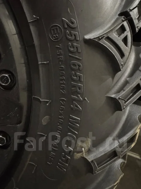 BRP Can-Am Outlander Max 1000R XT-P. ��������, ��, �� ����
