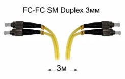 ���������� ����-���� FC-FC UPC/UPC SM Duplex 3�� --3� ����