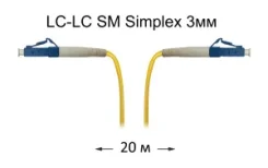 ����-���� ���������� LC-LC UPC/UPC SM Simplex 3�� --20� ����