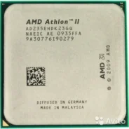 AMD Athlon II X2 235e
