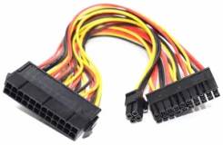 ������ ������������� ��� ����������� ����� ATX PC PSU ������ M/F 24pin ����