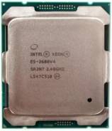 Intel Xeon E5-2680 v4