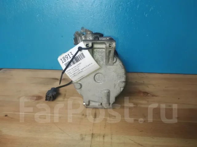 ���������� ������������ Mazda 3 2007-2013 BBM461450B LF-DE BBM461450B ����