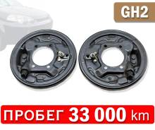 �������� ����������� ������� (����, 201 ��) �� Honda HR-V | GH2 | D16A 43153s2h003 ����