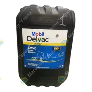 Mobil Delvac Super 1400