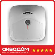 Ariston
