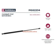 ����������� ������ ��������� Marshall MGS2204 MGS2204 ����