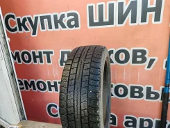 Nitto SN2 Winter. ������, ��� �����, 2018 ���, �/�, ����� 25 % ����