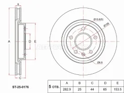���� ��������� SAT ST-25-0176, �������� ST250176 ����