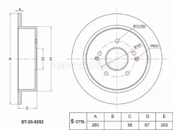 ���� ��������� SAT ST-25-0252, ������ ST250252 ����