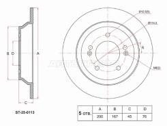 ���� ��������� SAT ST-25-0113, ������ ST250113 ����
