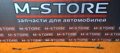 ���� ������� Mercedes-Benz S-Class 2003 A2204202785 W220 112.972, ����� A2204202785 ����