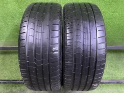 Vredestein Ultrac Satin