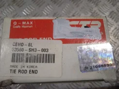 ���������� ������� ���� Honda Civic, ����� CEHO8L ����