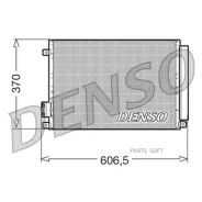 �������� ������������ [506x370] Denso DCN09045 DCN09045 ����