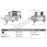 ������� 12V 1.3Kw Denso DSN949 DSN949 ����