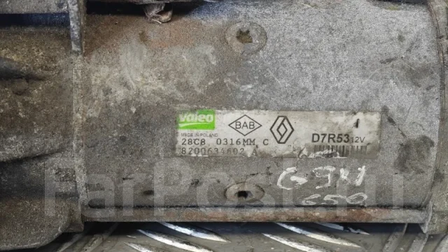 ������� Renault Master 8200634602 2.5DCI G9U650 8200634602 ����