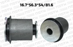 ����������� ������ ������� ������ �������� �������� 16*56*54/81 Toyota Hilux TGN10 TGN11 TGN15 TGN16 TGN110 TGN111 TGN120 TGN121 KUN10 KUN15 KUN112 KU...