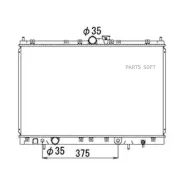 �������� ���������� ��������� Mitsubishi Space Wagon 2.4 98- NRF 53690 - 53690 ����