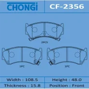 ������� ��������� �������� Chongi ��������, �������� �� ��� (4 ��), ���. CF-2356 CF2356 ����