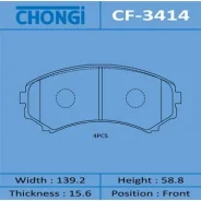 ������� ��������� �������� Chongi ��������, �������� �� ��� (4 ��), ���. CF-3414 CF3414 ����